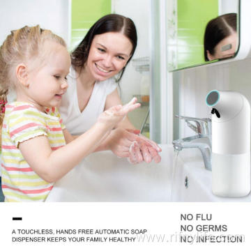 hands free soap dispenser